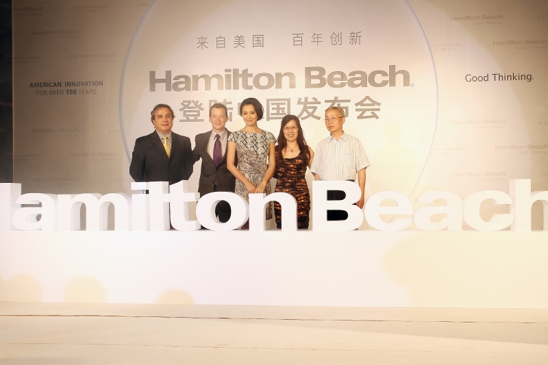 Hamilton Beach登入中国