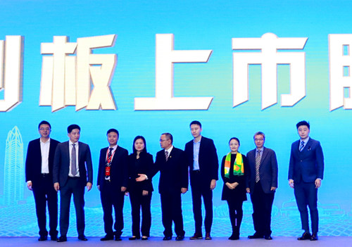 2019昆山融入上海合作发展推介会在沪举行
